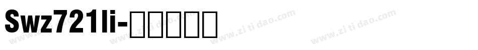 Swz721li字体转换