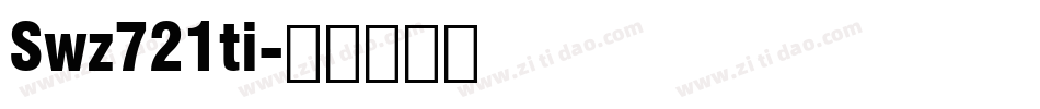 Swz721ti字体转换