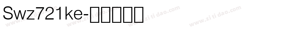 Swz721ke字体转换
