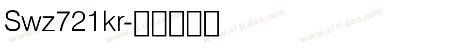 Swz721kr字体转换