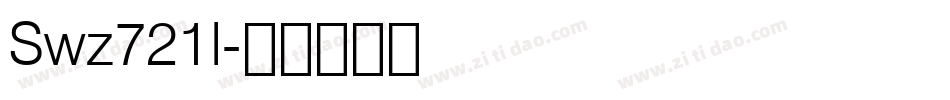 Swz721l字体转换