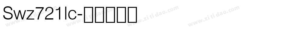 Swz721lc字体转换
