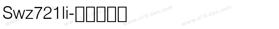 Swz721li字体转换