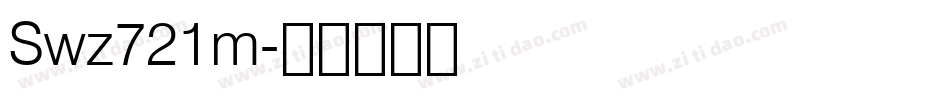 Swz721m字体转换