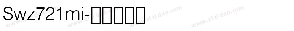 Swz721mi字体转换