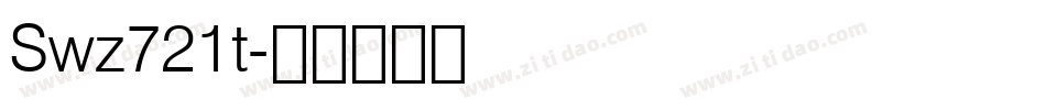 Swz721t字体转换