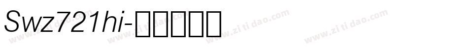 Swz721hi字体转换
