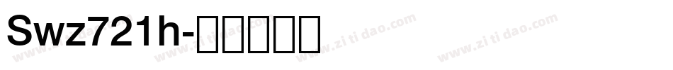 Swz721h字体转换