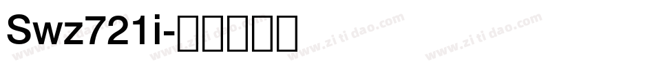 Swz721i字体转换