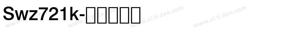Swz721k字体转换