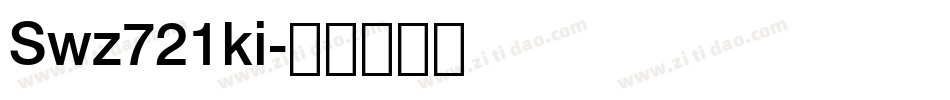 Swz721ki字体转换