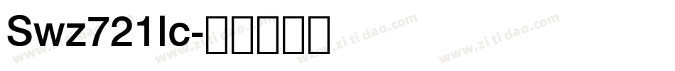 Swz721lc字体转换