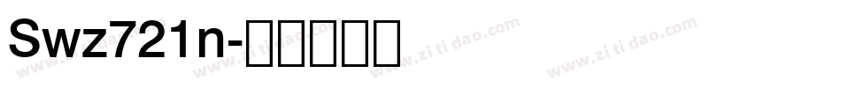 Swz721n字体转换