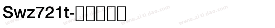 Swz721t字体转换