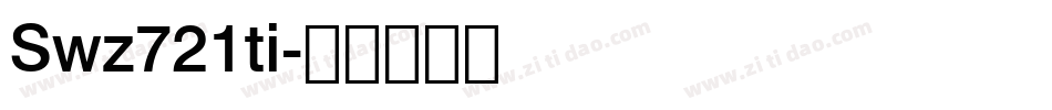 Swz721ti字体转换