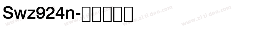 Swz924n字体转换