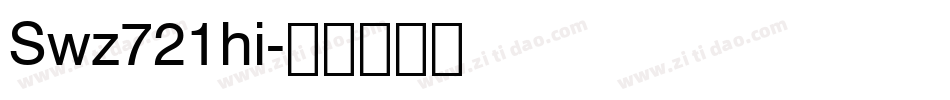 Swz721hi字体转换