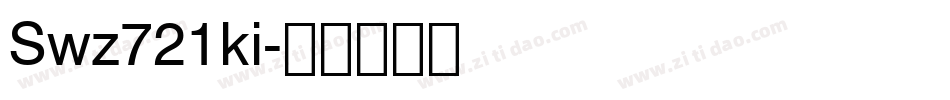 Swz721ki字体转换