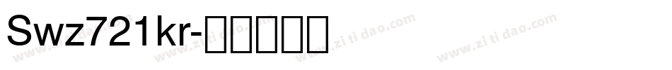 Swz721kr字体转换