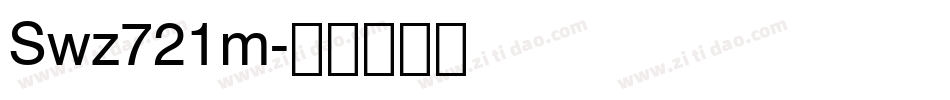 Swz721m字体转换