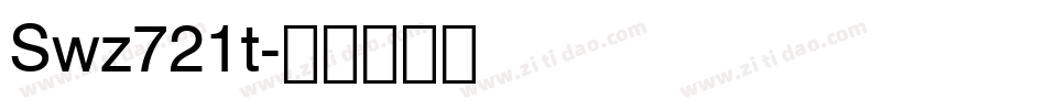 Swz721t字体转换
