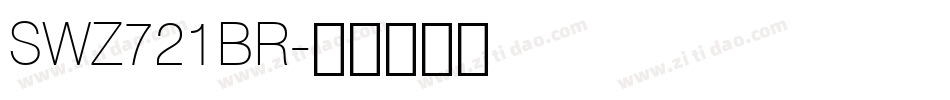 SWZ721BR字体转换