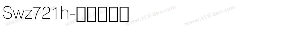 Swz721h字体转换