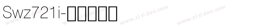 Swz721i字体转换