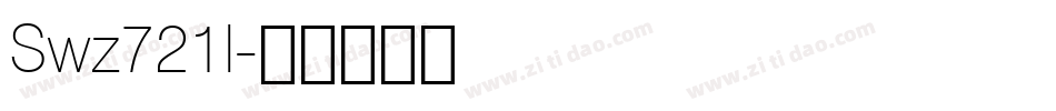 Swz721l字体转换