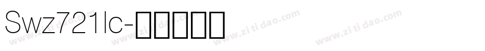 Swz721lc字体转换