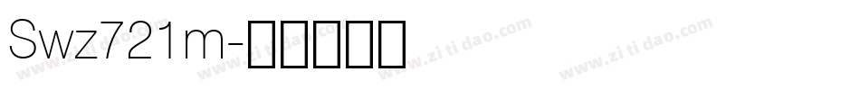 Swz721m字体转换