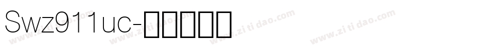 Swz911uc字体转换