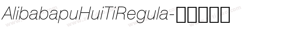 AlibabapuHuiTiRegula字体转换