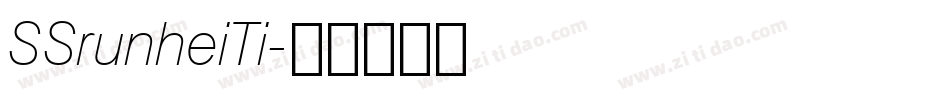 SSrunheiTi字体转换