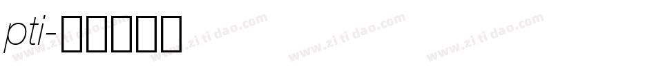 pti字体转换