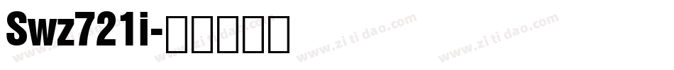 Swz721i字体转换