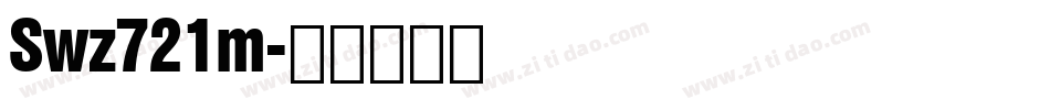 Swz721m字体转换