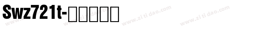 Swz721t字体转换