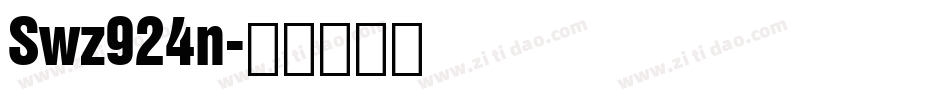 Swz924n字体转换