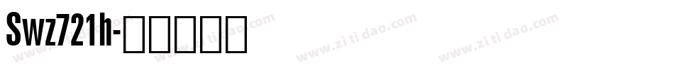 Swz721h字体转换
