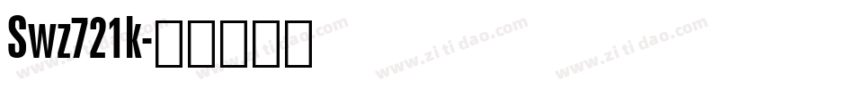 Swz721k字体转换