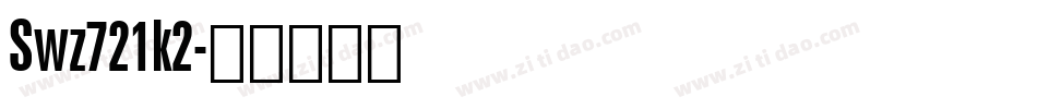 Swz721k2字体转换