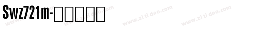 Swz721m字体转换