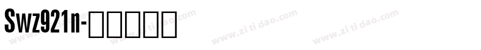 Swz921n字体转换
