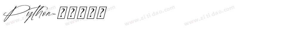 Python字体转换