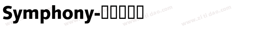 Symphony字体转换