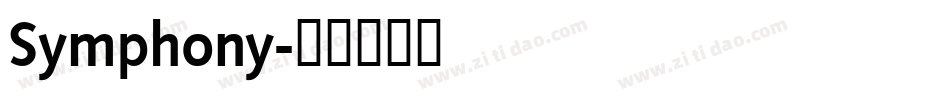 Symphony字体转换