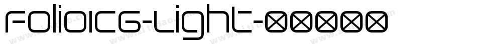 FolioICG-Light字体转换