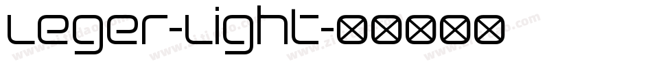 Leger-Light字体转换