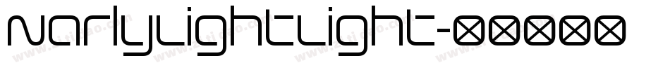 NarlyLightLight字体转换